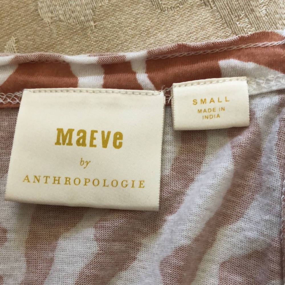 Maeve Anthropologie Ruffle Sleeve V-Neck Tee - Size Small - Picture 5 of 7